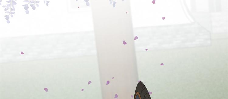 《半缘修仙半缘君》第192话 第32页