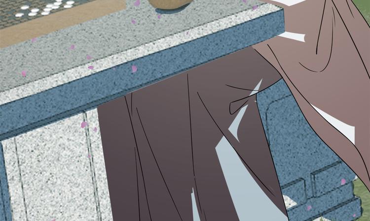 《半缘修仙半缘君》第192话 第34页