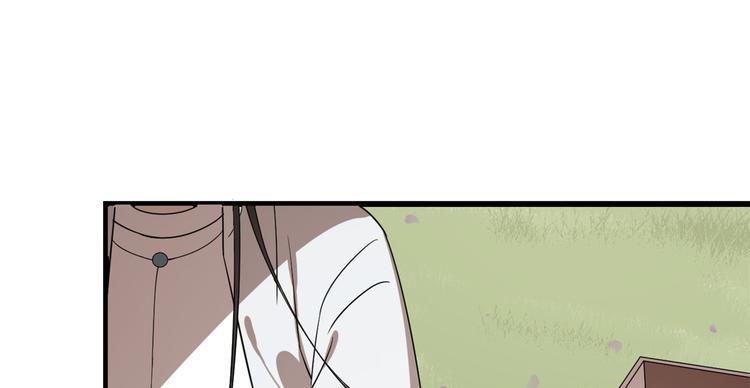《半缘修仙半缘君》第192话 第36页