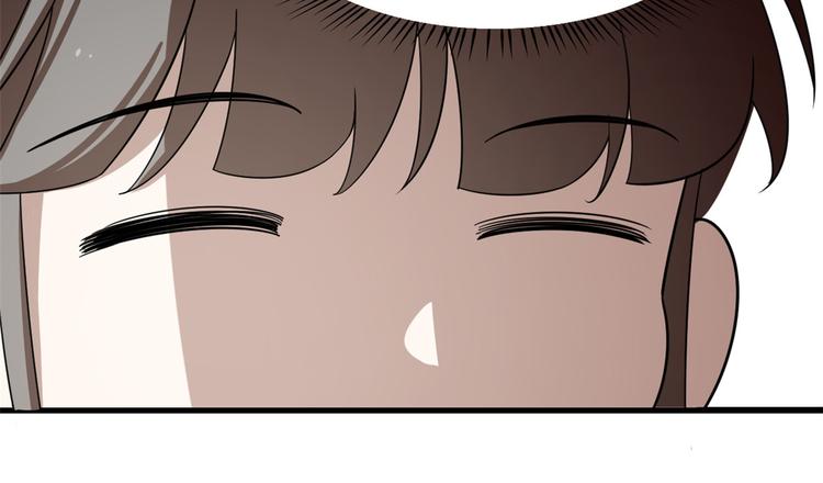 《半缘修仙半缘君》第190话 第26页