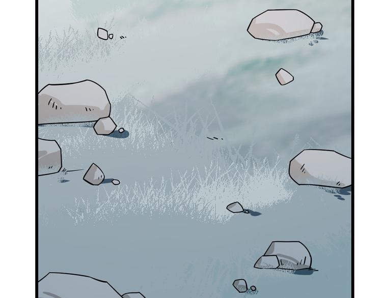 《半缘修仙半缘君》第189话 第39页