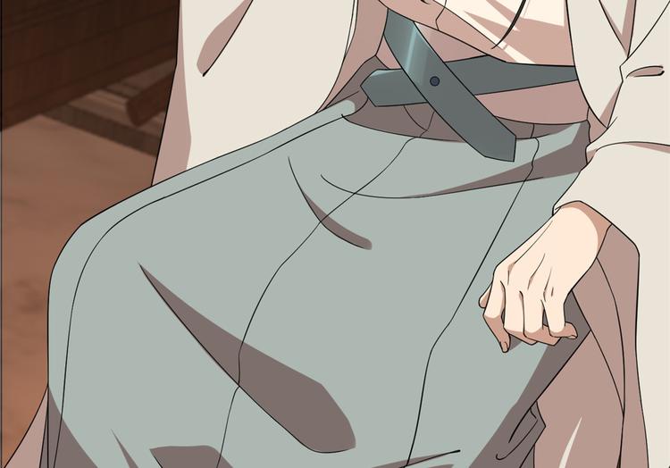 《半缘修仙半缘君》第193话 第41页