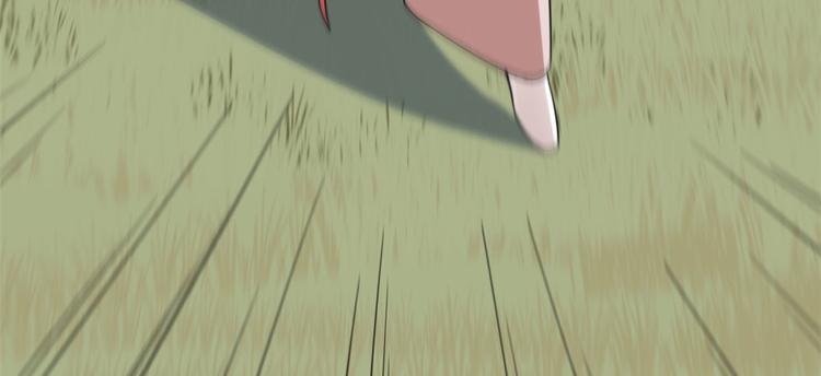 《半缘修仙半缘君》第195话 第22页
