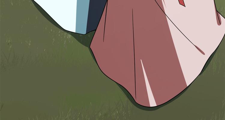 《半缘修仙半缘君》第196话 第14页