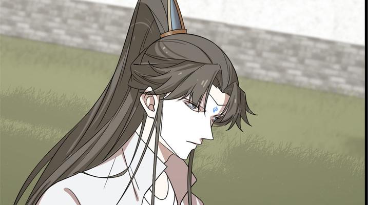 《半缘修仙半缘君》第196话 第34页