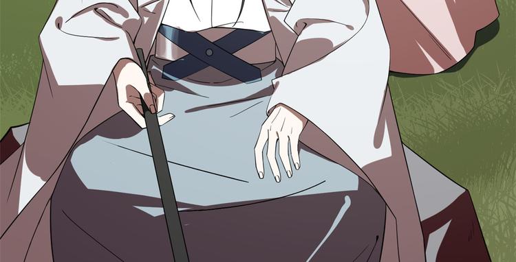 《半缘修仙半缘君》第194话 第44页