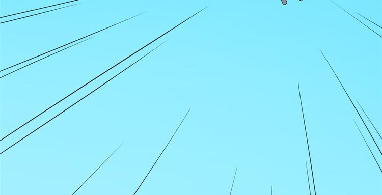 《半缘修仙半缘君》第198话 第30页