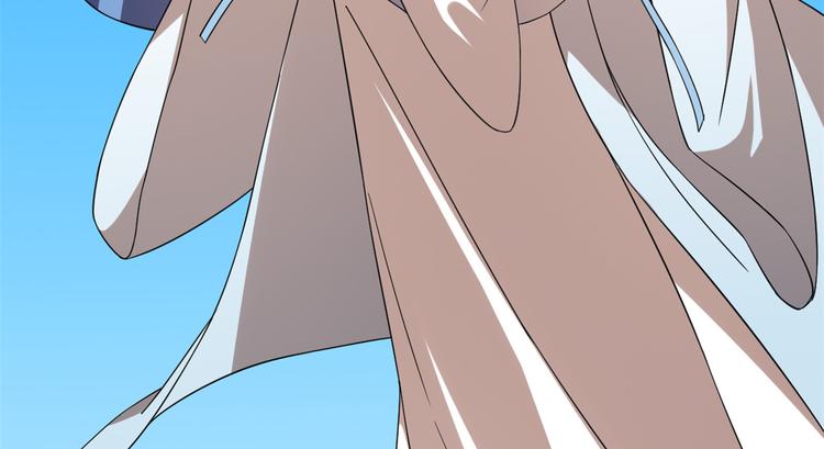《半缘修仙半缘君》第199话 第46页
