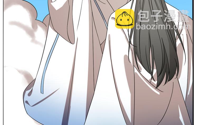 《半缘修仙半缘君》第200话 第14页