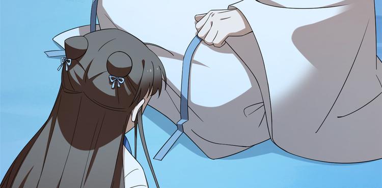 《半缘修仙半缘君》第204话 第14页