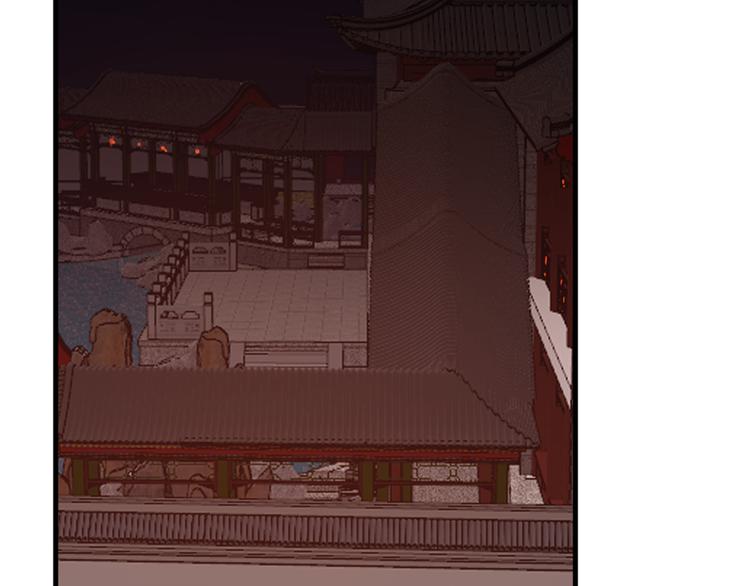 《半缘修仙半缘君》第201话 第38页