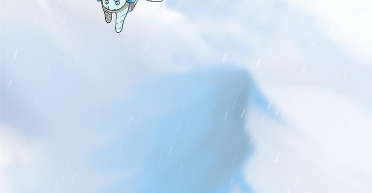 《半缘修仙半缘君》第203话 第6页