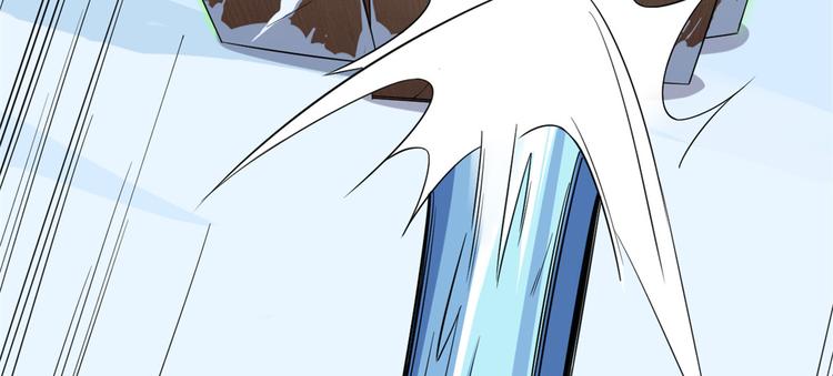 《半缘修仙半缘君》第207话 第18页