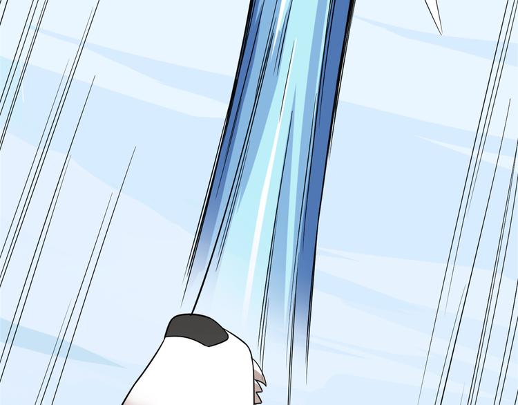 《半缘修仙半缘君》第207话 第19页