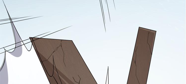 《半缘修仙半缘君》第207话 第26页