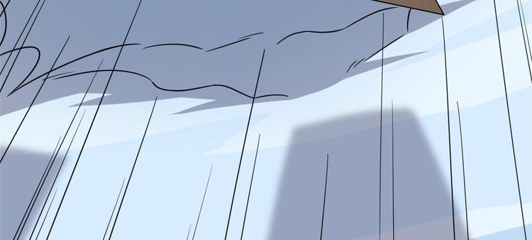 《半缘修仙半缘君》第207话 第28页