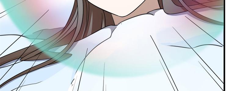 《半缘修仙半缘君》第206话 第16页