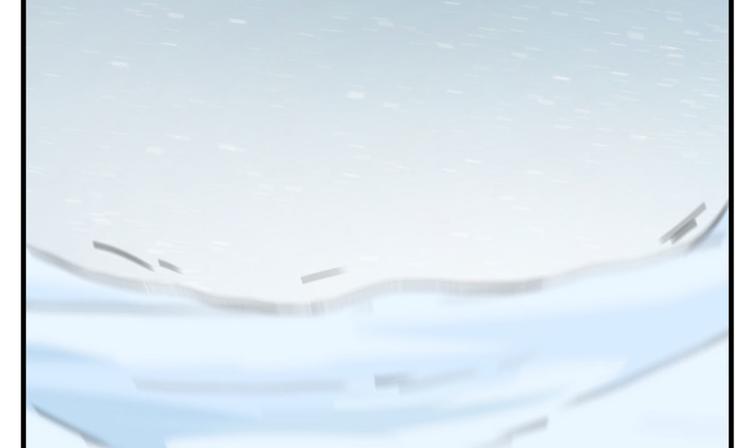 《半缘修仙半缘君》第206话 第48页