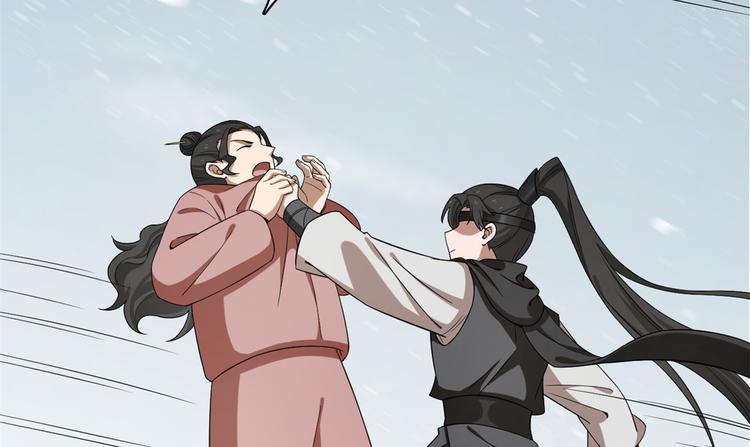 《半缘修仙半缘君》第210话 第10页