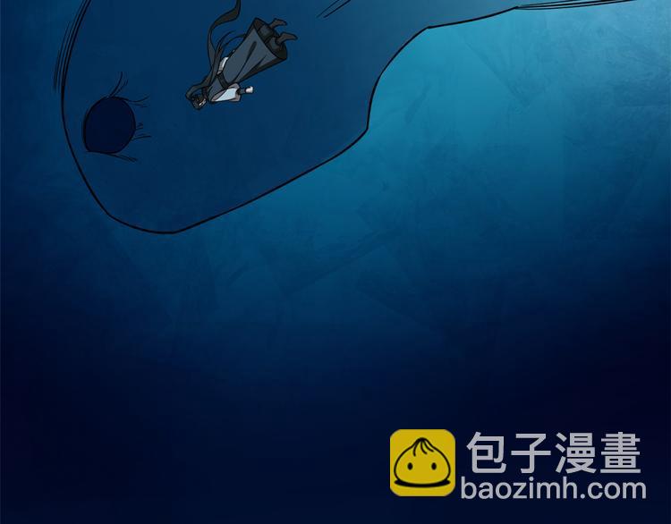 《半缘修仙半缘君》第210话 第27页