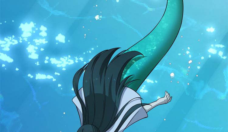《半缘修仙半缘君》第210话 第30页