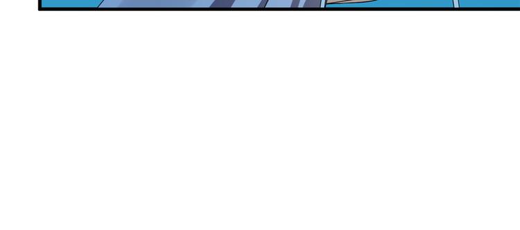 《半缘修仙半缘君》第214话 第30页