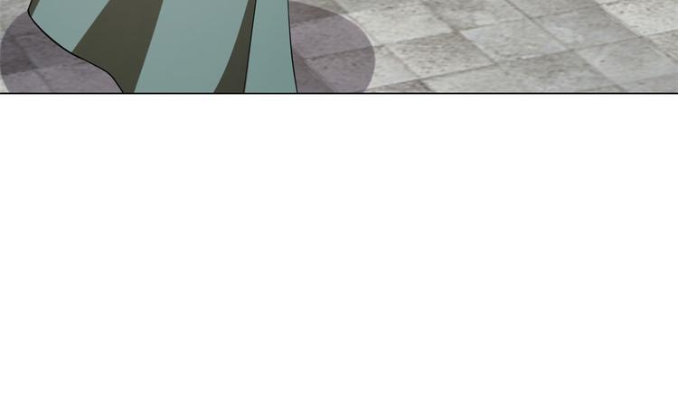 《半缘修仙半缘君》第216话 第18页