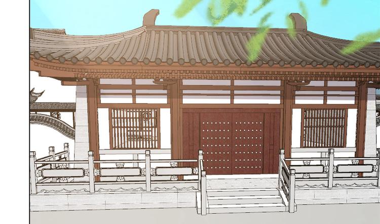 《半缘修仙半缘君》第216话 第4页