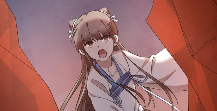 《半缘修仙半缘君》第213话 第12页