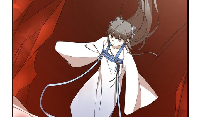 《半缘修仙半缘君》第213话 第32页