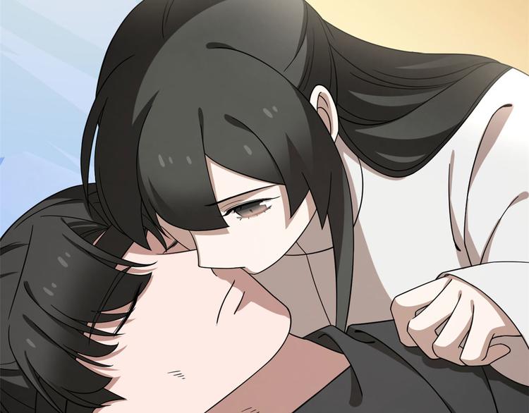 《半缘修仙半缘君》第215话 第41页