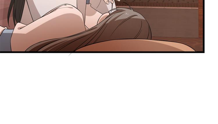 《半缘修仙半缘君》第220话 第26页