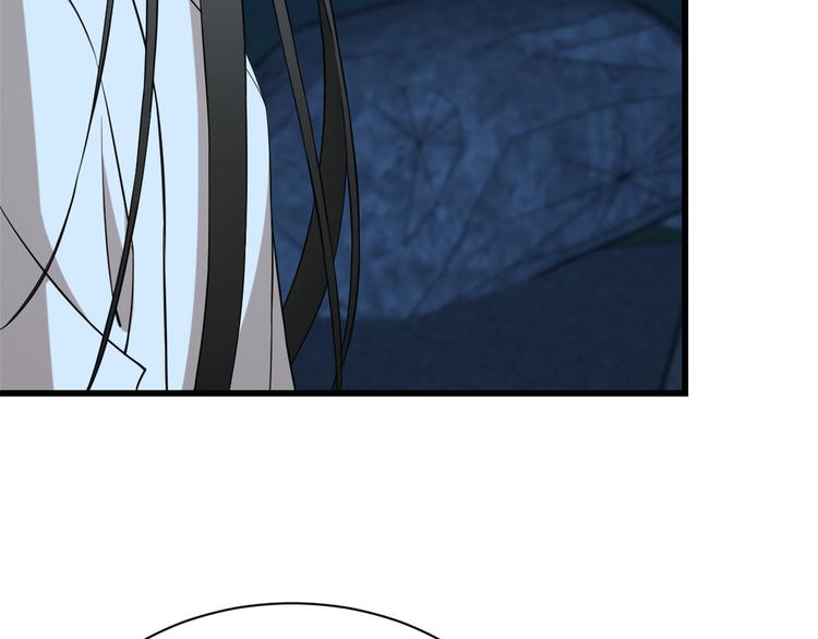 《半缘修仙半缘君》第217话 第29页