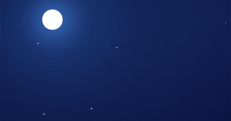 《半缘修仙半缘君》第217话 第43页
