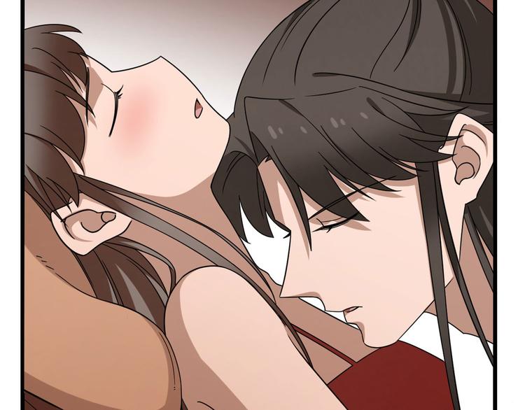 《半缘修仙半缘君》第221话 第11页