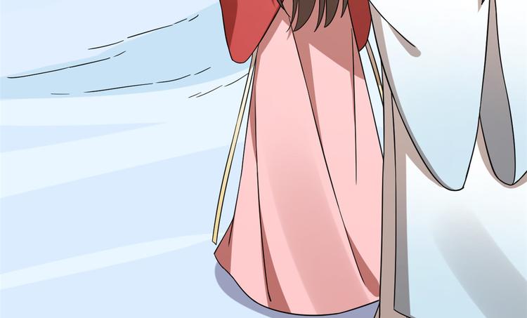 《半缘修仙半缘君》第225话 第22页