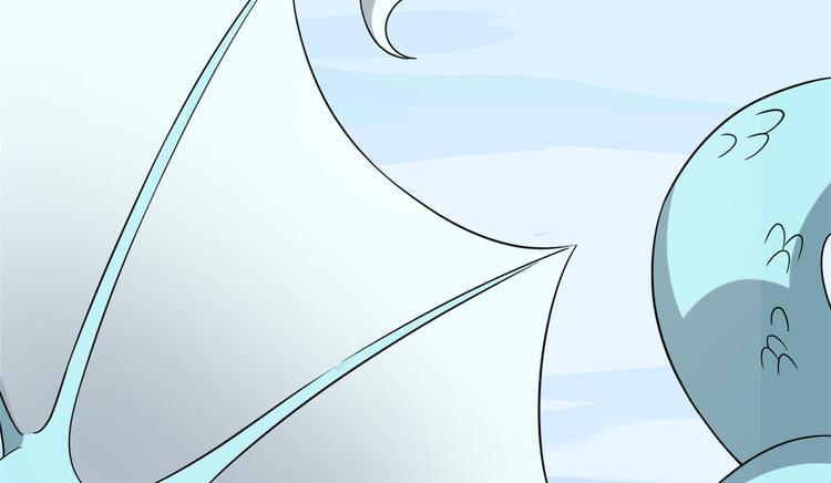 《半缘修仙半缘君》第225话 第44页