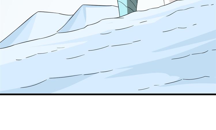 《半缘修仙半缘君》第225话 第6页