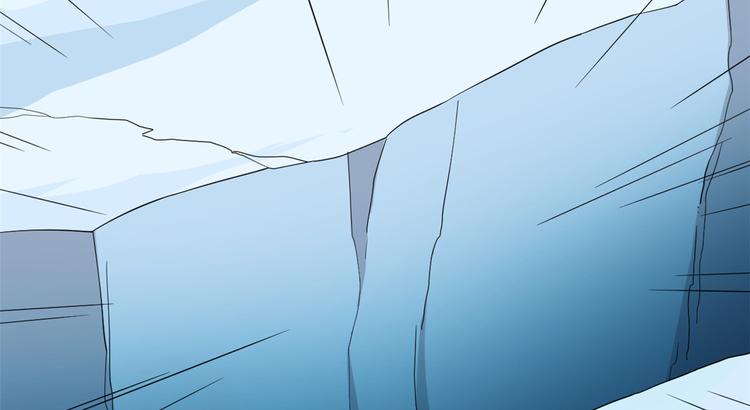 《半缘修仙半缘君》第228话 第12页