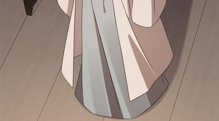 《半缘修仙半缘君》第232话 第38页