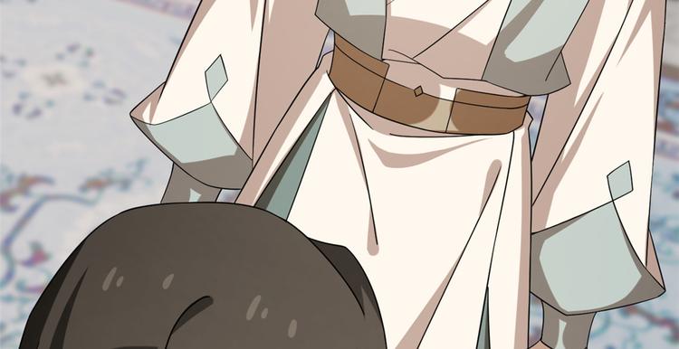 《半缘修仙半缘君》第229话 第26页