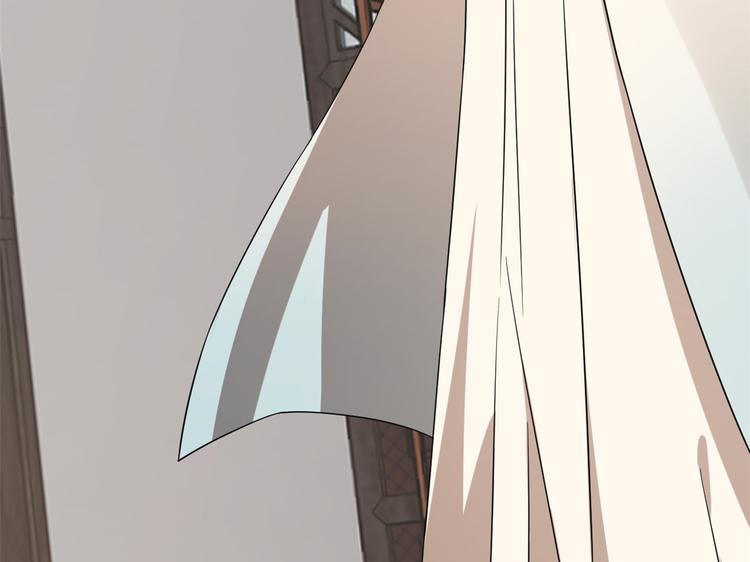 《半缘修仙半缘君》第229话 第42页