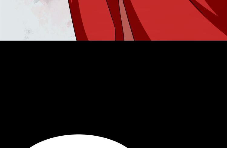 《半缘修仙半缘君》第230话 第23页