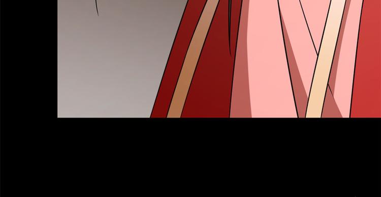 《半缘修仙半缘君》第230话 第49页