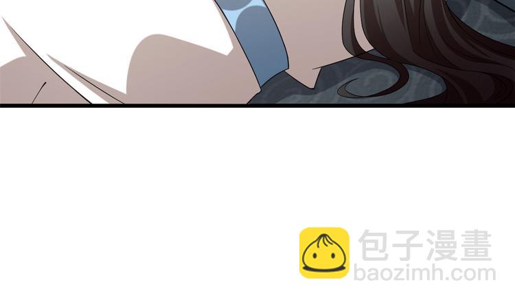 《半缘修仙半缘君》第231话 第27页