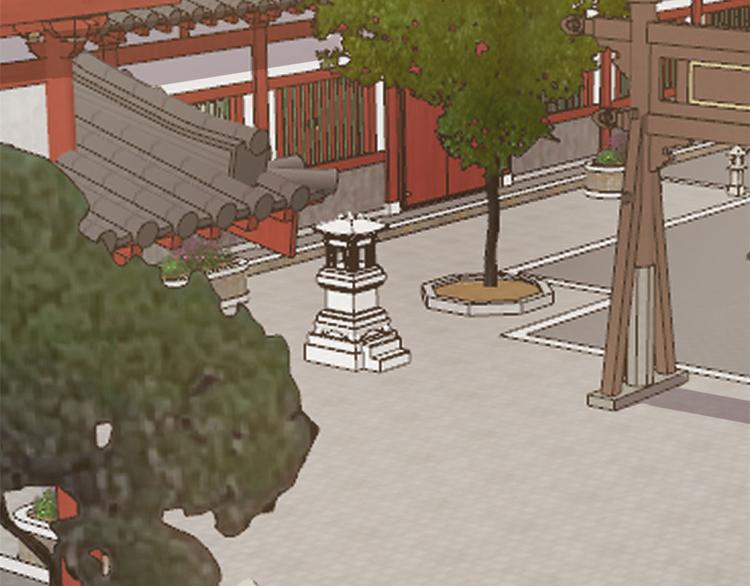 《半缘修仙半缘君》第239话 第27页