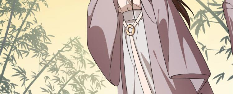 《半缘修仙半缘君》第248话 第20页