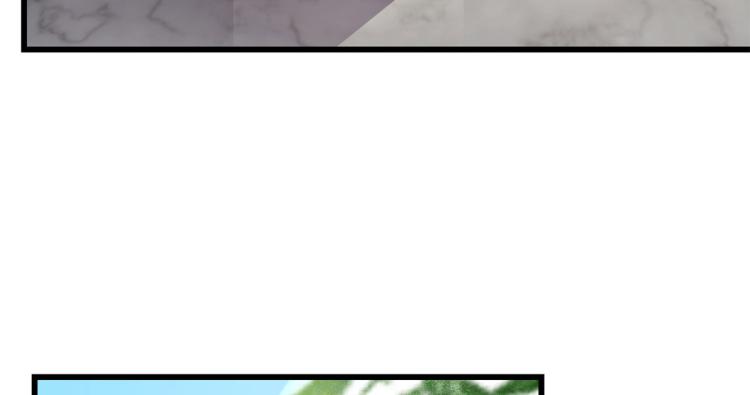 《半缘修仙半缘君》第247话 第14页