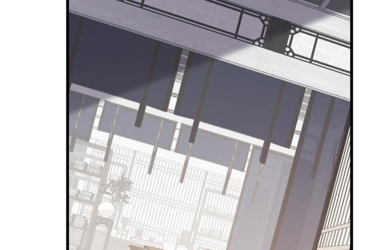 《半缘修仙半缘君》第252话 第35页