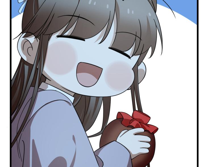 《半缘修仙半缘君》第249话 第30页